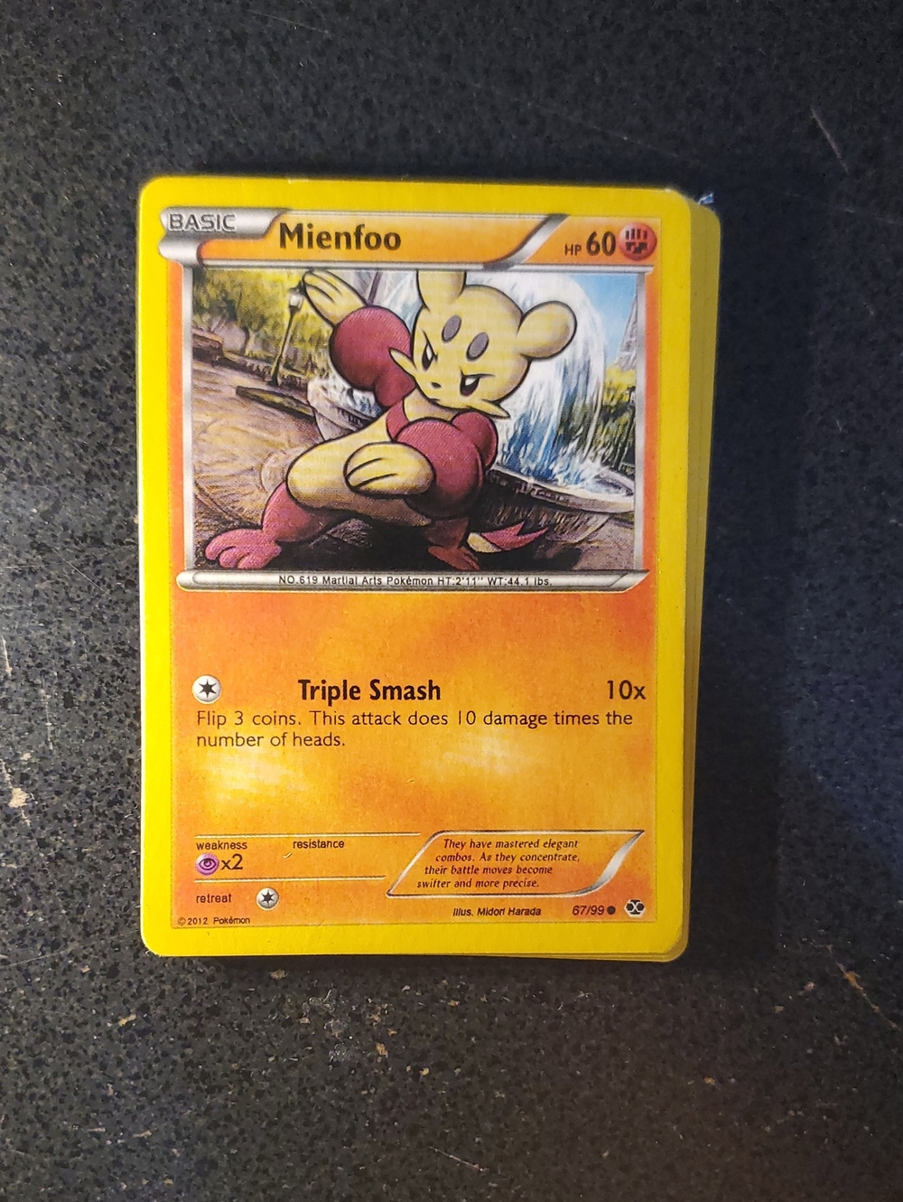 Pokémon Trading Card - Yellow Border